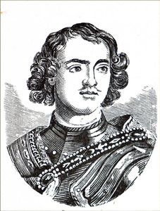Pedro el Grande de Unbekannt