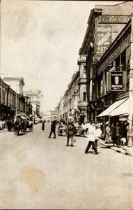 Calle Petrovka, Moscú, URSS de Unbekannt