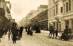 Calle Petrovka en invierno, Moscú, Rusia, 1912 de Unbekannt