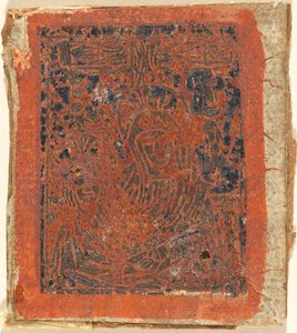Pietà de Unbekannt