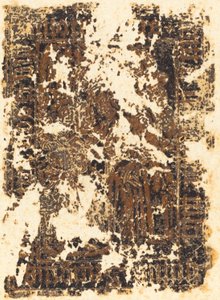 Pilato lavándose las manos, probablemente 1480s de Unbekannt