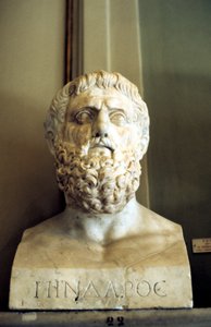 Platón, filósofo griego antiguo