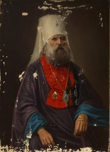 Retrato del arzobispo Iriney Klementyevsky de Pskov 1753-1818, principios de 1800 de Unbekannt