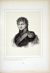 Retrato del Conde Pavel Alexandrovich Stroganov 1774-1817, 1818