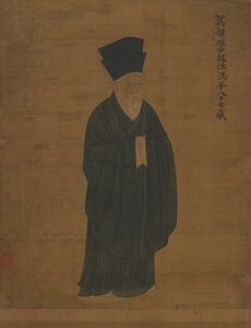 Retrato de Feng Ping, ca. 1056 de Unbekannt