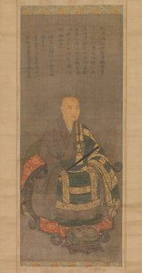 Retrato de Keinan Eibun, 1449
