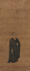 Retrato del Sacerdote Dazhi 1048-1116, el Maestro de la Ley, 1100s de Unbekannt