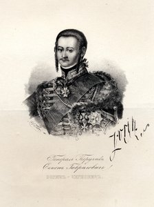 Retrato de Semyon Zorich 1745-1799, el favorito de Catalina la Grande, finales del siglo XVIII de Unbekannt