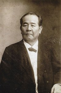 Retrato de Shibusawa Eiichi 1840-1931, c. 1890 de Unbekannt