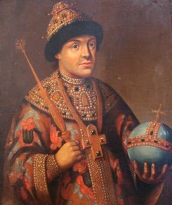 Retrato del Zar Feodor Alexeyevich, primera mitad del siglo XIX