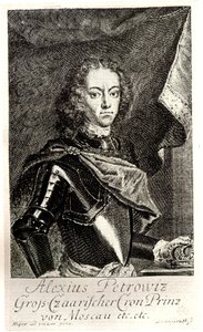 Retrato del Zarevich Alexei Petrovich de Rusia 1690-1718 de Unbekannt