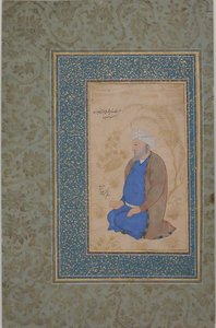 Retrato de Ustad Muhammad Ali, siglo XVII de Unbekannt