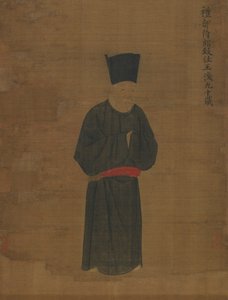 Retrato de Wang Huan, ca. 1056 de Unbekannt