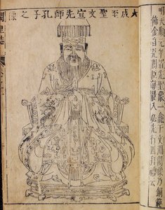 Retrato del pensador y filósofo social chino Confucio, principios del siglo XIX de Unbekannt