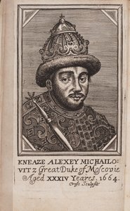 Retrato del zar Alexis I Mijáilovich de Rusia 1629-1676 De: El estado actual de Rusia por Samuel Collins, 1664 de Unbekannt