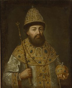 Retrato del Zar Alexis I Mikhailovich de Rusia 1629-1676, ca. 1675 de Unbekannt