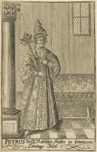 Retrato del zar Pedro II de Rusia 1715-1730 de Unbekannt