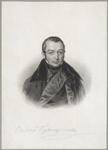 Retrato del autor Faddei Bulgarin 1789-1859, 1841 de Unbekannt