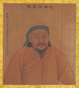 Retratos de Emperadores de Dinastías Sucesivas de Unbekannt