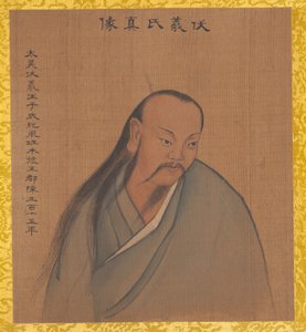 Retratos de Emperadores de Dinastías Sucesivas, principios del siglo XX