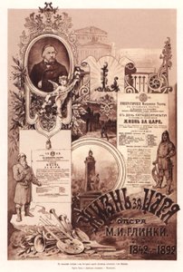 Póster de la ópera Una Vida por el Zar de M. Glinka, 1892 de Unbekannt