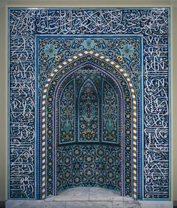 Nicho de oración Mihrab, principios de 1600 de Unbekannt