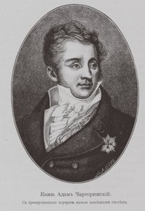 Príncipe Adam Jerzy Czartoryski 1770-1861 de Unbekannt