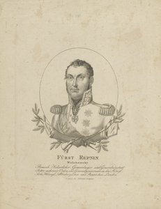 Príncipe Nikolai Grigoryevich Repnin-Volkonsky de Unbekannt