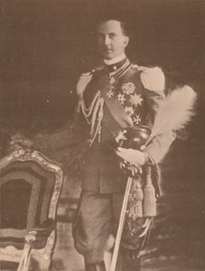 Príncipe Umberto de Italia, c. 1933 de Unbekannt