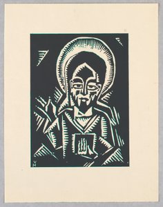 Impresión, Christos Zehajici, Cristo, Placa III, Etiopía, cili Christos, Madonna y Santos, como los vi en iluminaciones de antiguos códices etíopes Portfolio