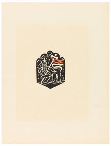 Impresión, viñeta, placa X, Etiopía, cili Christos, Madonna y santos, como los vi en las iluminaciones de antiguos códices etíopes, Portafolio, 1920 de Unbekannt