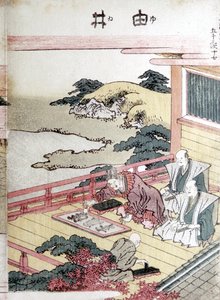 Grabadores, japoneses de Unbekannt