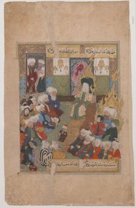 El Profeta Mahoma predicando del Maqtal-i al-i Rasul
