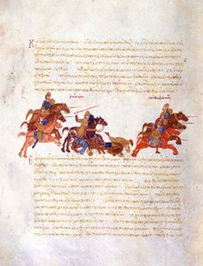 Persecución de los guerreros de Sviatoslav por el ejército bizantino Miniatura del Skylitzes de Madrid, siglo XI de Unbekannt