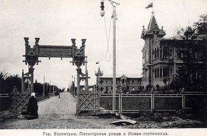 Calle Pyatigorsk y un hotel, Yessentuki, Rusia, 1900s