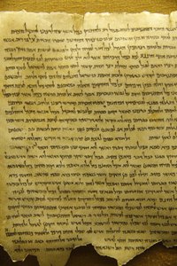 Qumrán, Rollos del Mar Muerto, Qumrán, Israel de Unbekannt