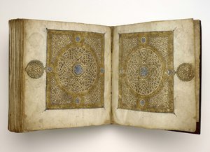 Manuscrito del Corán en escritura magrebí, 1318