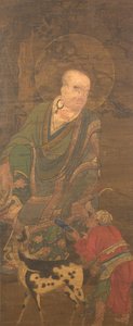 Rakan, siglos XV-XVI de Unbekannt