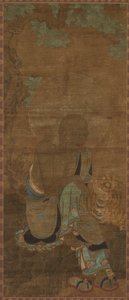 Rakkan Arhat, 1300s de Unbekannt