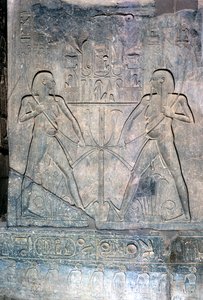 Relieve de dos figuras del dios Hapy del Nilo, Templo sagrado a Amón Mut y Jonsu, Luxor, Egipto de Unbekannt