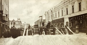 Barricadas revolucionarias en la calle Seleznevskaya, Moscú, Rusia, durante el levantamiento de 1905 de Unbekannt
