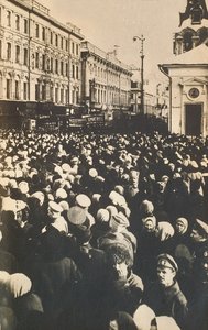 Multitudes revolucionarias en la Tverskaya, Moscú, Rusia, c. 1905-c. 1917 de Unbekannt