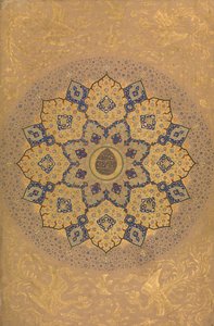 Roseta con el nombre y título del Emperador Aurangzeb, ca. 1658 de Unbekannt