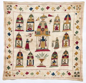Pañuelo Rumal, 1700s de Unbekannt