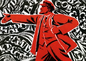 Póster del Partido Comunista Ruso, siglo XX de Unbekannt