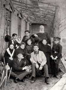 El autor ruso Antón Chéjov con familia y amigos, 1890 de Unbekannt
