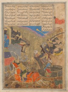 Rustam lucha contra Sava, Folio de un Shahnama Libro de los Reyes, siglo XV de Unbekannt