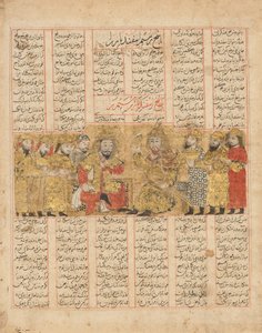 Rustam hablando con Isfandiyar, folio de un libro de Shahnama, fechado AH 741AD 1341