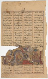 Rustam lucha contra el dragón, Tercer curso de Rustam, Folio de un Shahnama Libro de los Reyes, ca. 1330-40 de Unbekannt