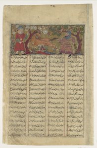 Rustam Laza a Rakhsh, Folio de un Shahnama Libro de Reyes de Firdausi, ca. 1330-40